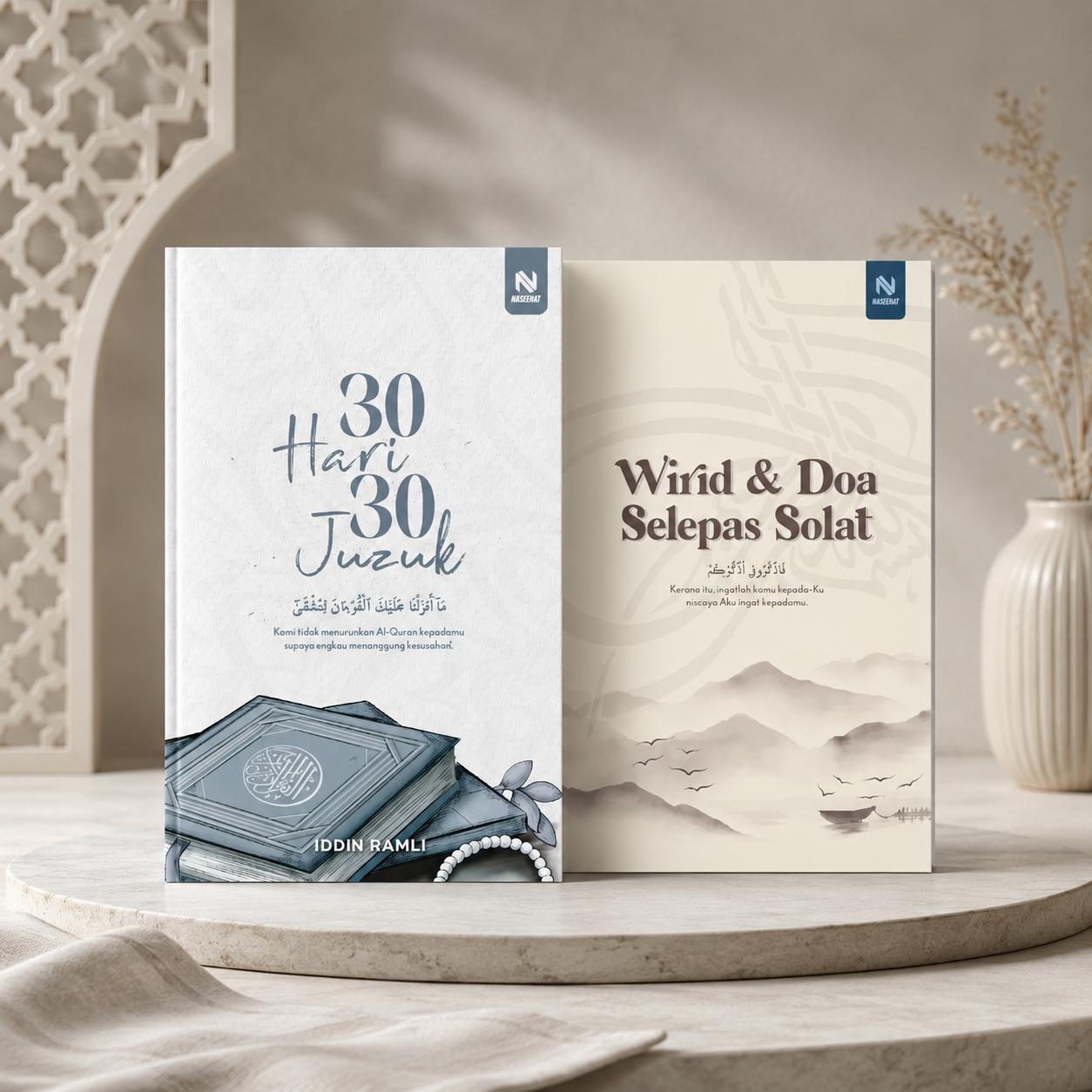 Buku 30 Hari 30 Juzuk oleh Iddin Ramli